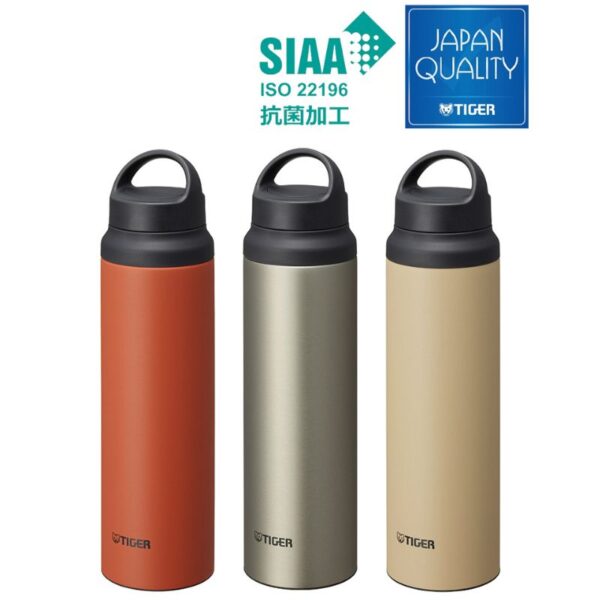 Bình giữ nhiệt Tiger nắp vặn MCZ-S080 [800ml]